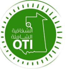 الشفافية الشاملة تثير شبهات فنية وقانونية حول احتراق محطتي الكهرباء بنواكشوط