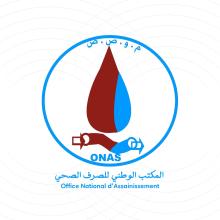 مكتب الصرف الصحي: حققنا نتائج ملموسة في نواكشوط في ظرف قياسي